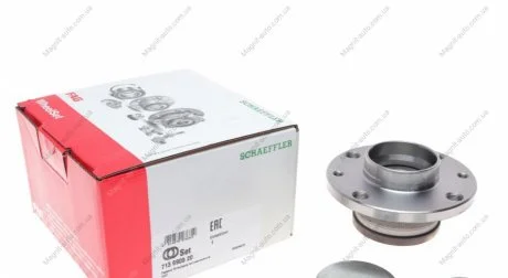 Ступица колеса в сборе FAG 713690920