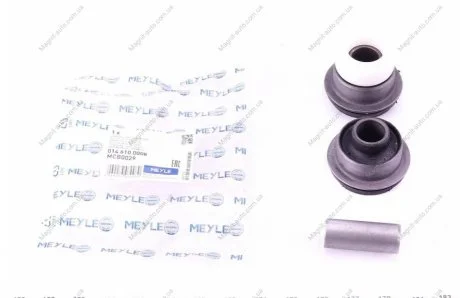 Втулка, рычаг колесной подвески MEYLE 0146100008