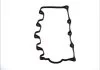 Прокладка крышки клапана ARO 240-244 TOYOTA 4 RUNNER I, 4 RUNNER II, CHASER, CRESTA V, DYNA, DYNA 100, DYNA 150, HIACE IV, HILUX V, HILUX VI, LAND CRUISER 2.4D/2.8D/3.0D 08.84- ELRING 920363 (фото 2)