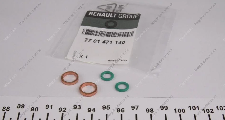 Комплект уплотнительных колец масляной системы турбины. RENAULT 7701471140 (фото 1)