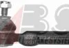 Наконечник рулевой тяги Doblo 01-05 A.B.S. 230005 (фото 1)