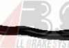 Наконечник рулевой тяги BMW 7 (E38) 94-01. A.B.S. 230030 (фото 1)