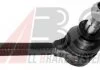 Накінечник кермової тяги Opel Omega B. A.B.S. 230586 (фото 1)