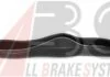 Наконечник рулевой тяги VW T5 03-Пр. A.B.S. 230675 (фото 1)