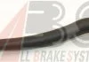 Наконечник рульової тяги Peugeot 207/C3 06- Л. A.B.S. 230757 (фото 1)