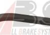 Наконечник рульової тяги Hyundai i30/Kia Cee\'D 06- Л. A.B.S. 230805 (фото 1)