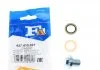 Пробка піддону + ущільнювач Fischer Automotive One (FA1) 427410021