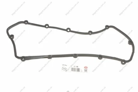 Прокладка кришки клапанів Citroen Jumper/Ford Transit ELRING 568860