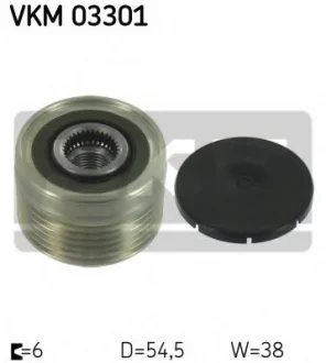 Механизм свободного хода генератора SKF VKM03301