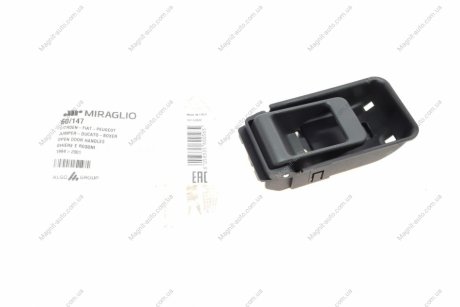 Ручка двери, внутреннее оснащение MIRAGLIO 60147