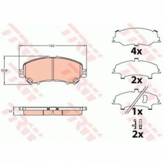 Комплект гальмівних колодок передн, NISSAN QASHQAI II, X-TRAIL, X-TRAIL III RENAULT KADJAR, KOLEOS II 1.2-2.5 11.13- TRW GDB3648