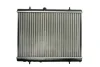 Основной радиатор (двигателя) THERMOTEC D7P040TT (фото 1)