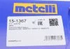 РШ шарнир (комплект) Metelli 151367 (фото 4)