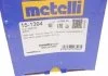 РШ шарнір (к-кт) Metelli 151394 (фото 8)