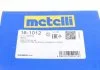 РШ шарнир (к-кт) Metelli 161012 (фото 7)