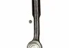 Наконечник, L, OPEL Astra H 04- SWAG 40929324 (фото 3)