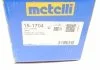 Р-к ШРКШ Metelli 151704 (фото 13)