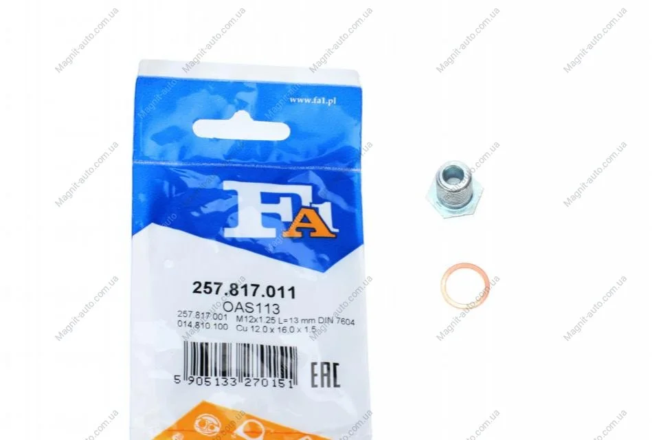 Пробка поддона + уплотнитель Fischer Automotive One (FA1) 257817011 (фото 1)