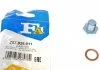 Пробка піддону + ущільнювач Fischer Automotive One (FA1) 257828011 (фото 1)