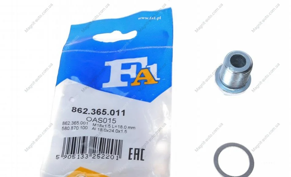Пробка піддону + ущільнювач Fischer Automotive One (FA1) 862365011 (фото 1)