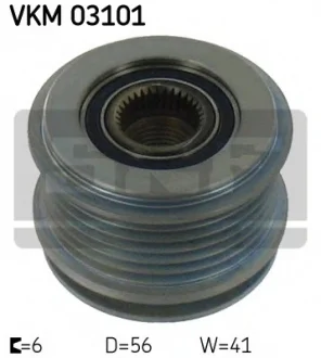 Муфта генератора SKF VKM03101