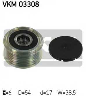 Механизм свободного хода генератора SKF VKM03308