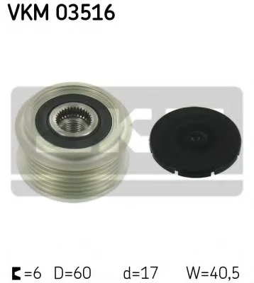 Механизм свободного хода генератора SKF VKM03516 (фото 1)