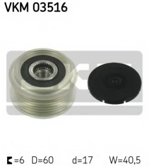 Механизм свободного хода генератора SKF VKM03516
