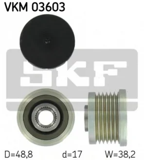 Механизм свободного хода генератора SKF VKM03603