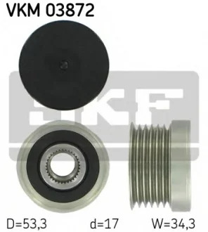 Механизм свободного хода генератора SKF VKM03872
