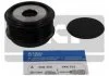 Муфта генератора SKF VKM06505 (фото 1)