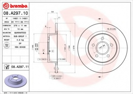Тормозной диск Painted disk BREMBO 08A29711