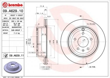 Гальмівний диск BREMBO 09A62911 (фото 1)