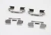 Монтажный набор тормозных колодок HONDA CIVIC VI, CIVIC VII, CONCERTO MG ZR, ZS ROVER 200, 200 II, 25 I, 400, 400 II, 45 I, 800, CITYROVER, COUPE, STREETWISE 1.1-2.7 10.86-12.05 AUTOFREN D42484A (фото 2)