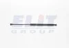 Sprъ┐yna gaz. FIAT 500.. MAGNETI MARELLI GS0850 (фото 1)