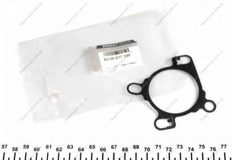 Прокладка клапана EGR, 2.0 dCi RENAULT 8200577398