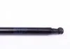 Пружина газова HONDA Civic 09/05> STABILUS 018471 (фото 4)
