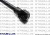 Газовая пружина, крышка багажник STABILUS 023592 (фото 1)