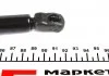 Газова пружина, кришка багажника STABILUS 023606 (фото 3)