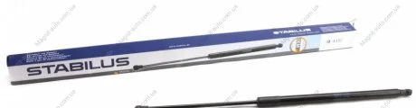 Газовая пружина, крышка багажник STABILUS 0762VK