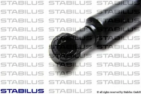 Газова пружина, кришка багажника STABILUS 0775KG