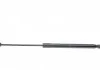 Пружина газова AUDI Q5 11/11-05/17 STABILUS 106389 (фото 6)