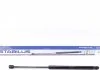 Пружина газова MERCEDES-BENZ A E-Cell 12/10-06/12 STABILUS 1757VK (фото 1)