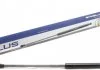 Пружина газова AUDI A3 09/96-09/06 STABILUS 8413HV (фото 1)