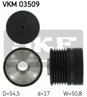 Механизм свободного хода генератора SKF VKM03509