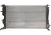 Радиатор двигателя (мкпп) RENAULT GRAND SCENIC III, MEGANE, MEGANE III, SCENIC III 1.2/1.4/1.5D 11.08-09.16 THERMOTEC D7R049TT (фото 2)