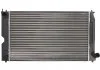 Радиатор двигателя (мкпп) TOYOTA AVENSIS, COROLLA, COROLLA VERSO 1.4D/2.0D 09.00-03.09 THERMOTEC D72056TT (фото 1)