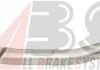 Наконечник поперечной рулевой тяги A.B.S. 230963 (фото 1)