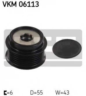 Шкив генератора CHRYSLER PACIFICA, VOYAGER IV, VOYAGER V DODGE CARAVAN, GRAND TOYOTA ALLION II, AURIS, AVENSIS, COROLLA, ISIS, MATRIX, NOAH/VOXY, PREMIO, RAV 4 III, RAV 4 IV 1.6-3.8 02.00- SKF VKM06113