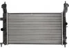 Основной радиатор (двигателя) THERMOTEC D7X077TT (фото 1)